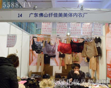 �w�������w��(n��i)��23���������I(y��)���[������