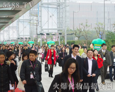 ÿ��(g��)�𱬑�(zh��n)ʿ����V��������(hu��)���ƏV�e�O���Є�(d��ng)��