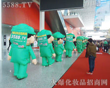 �𱬾W(w��ng)������Ě��(sh��)չʾ������׌���ӡ�����