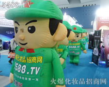 ��ˮ�ڕ�(hu��)��(ch��ng)�]���������ڈ�(ch��ng)��ጷ�