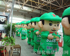 �𱬈F�Ŭ��ƴ�����B���^��