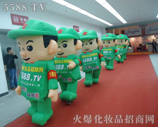 ���˵Ĉ�(ji��n)���c����(qi��ng)������עĿ��