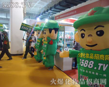 չ�^��(n��i)����ͨ��ģ����ΡȻ������