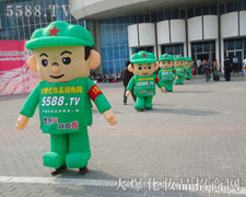 ��ͨ��ģ��������¶�^����Ц��Ⱥ����