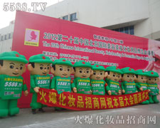 �𱬾W(w��ng)����(chu��ng)����õĳɿ�(j��)�͸����ͻ����