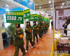 ��(qi��ng)�ݵ����������A�ô�ҵ��P(gu��n)ע��