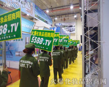 �𱬾W(w��ng)��θ�������(zh��n)�����