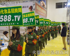 �����Ŀ��͌����ąR��׌�𱬻��yƷ���̾W(w��ng)���ӏ�(qi��ng)��