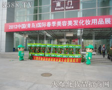 ����(ji��)�Q���ɔ����𱬾W��������������