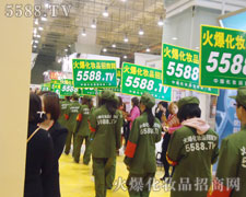 �𱬾W���ǻۄ�(chu��ng)���ƏV���E