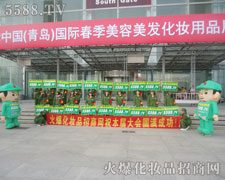 �Gɫ܊�b���tɫ�������҂�������