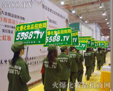 �𱬻��yƷ���̾W���Є��V�f�ɹ����B