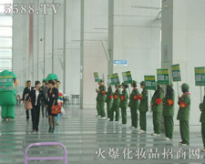 Ŭ�����Գ�������ֱǰ���Zȡ������