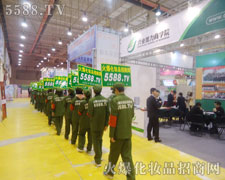 �Gɫ܊�b�����(du��)��׌�҂����ń�������ǰ��