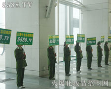 ��иƴ���Ļ�܊�F(tu��n)