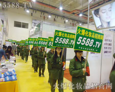 ��(hu��)�������҂��𱬾��ʵ����_(t��i)