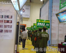 ���u�Ĵ��L(f��ng)�ڞ�𱬾W(w��ng)�Ȳ�