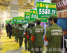 �𱬾W(w��ng)̤��ǰ�У���ƴ���������c����