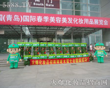 ���˵Č��վ��ǲ��¿಻������