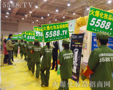 �M܊���I(y��)���[�����𱬾W��δ�����y���