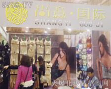 ����������޹�˾��35�����u���[����¡������