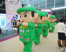 ���˱،��_��(chu��ng)һ��������ġ�����֮�ǡ���