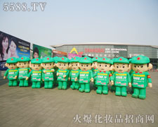 ����ĥ�Z�����и��h