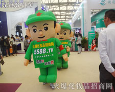 �����L(f��ng)��o����һ·��ǰ��