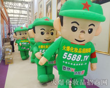 �𱬻��yƷ���̾W(w��ng)�P������ƴ���ڕ�����