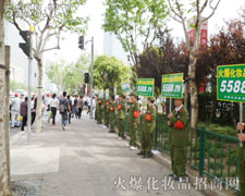 �𱬾W(w��ng)�����ѳ��L��ӭ���µ��x�ͣ�