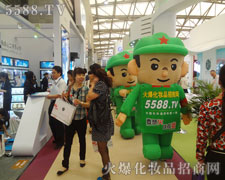 �𱬾W(w��ng)������ʽ�Ą�(chu��ng)���l���s������