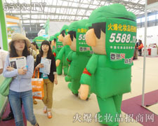 һ�����������L���������ڕ�����ÿһ������