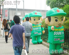 ��܊�F(tu��n)�����ڕ�(hu��)��(ch��ng)��ÿһ��(g��)������