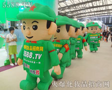 �𱬿�ͨ��ģ��(qi��ng)��(sh��)�������_�������