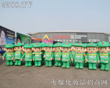 �]���Є�(d��ng)���]�Є�(chu��ng)�����κ΃�(y��u)��(sh��)����������Ӱ