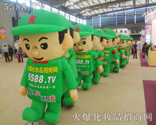 �𱬾W(w��ng)���𺳵��ˑB(t��i)�o�˶�Ŀһ�µĸ��X(ju��)