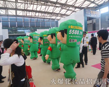 ���Ϻ����I(y��)���[��(hu��)��һչ�����L(f��ng)�˺�ƴ������