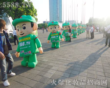 �𱬑�(zh��n)ʿ��ʸ־����Ċ^���A���˂�����