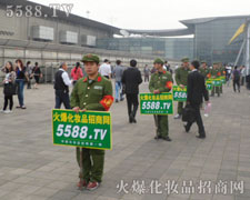 ��܊�F(tu��n)��(zh��n)ʿ�������Ϻ����I(y��)���[������