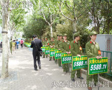 ��ȭ�������ݲ��ɓ��𱬻��yƷ���̾W(w��ng)�ƏV�����ٶȼӴ�