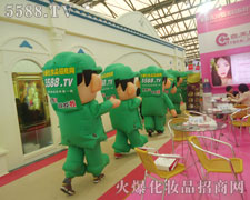 �𱬻��yƷ���̾W(w��ng)��չ��(hu��)��ʸ־��������(ji��n)�ֵ���