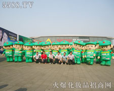 �𱬾W(w��ng)�e���Ĳõ�������ʽ׌��Ҟ�֮�۷�