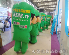 �]�Ј�(ji��n)�ֲ�и���B��(qi��ng)ƴ������ȡ�óɹ�