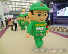 �Ʉ�ʮ��Ļ�܊�F(tu��n)