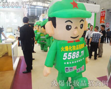 �o(j��)�ɇ�(y��n)���Ŀ�ͨ��ģ�����(du��)��