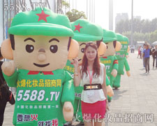 ������һ����ŮҪ�Ͱ���Ӱ����