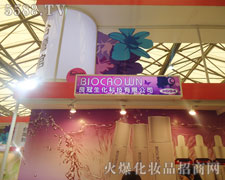 ���������Ƽ���17���Ϻ���(hu��)�ϻ�����