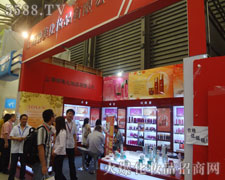 �Ϻ��������yƷ��17���Ϻ���(hu��)�ϻ�����