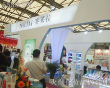 ِ�R�����F(tu��n)�ջ��I(y��)������17���Ϻ����I(y��)���[��(hu��)