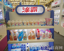 �ѻ��������17���Ϻ����I(y��)���[����չ��